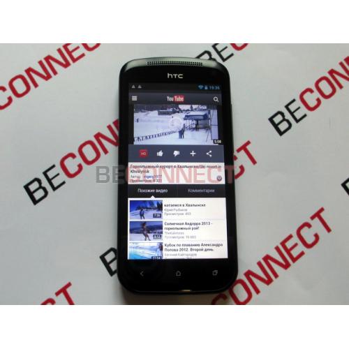 HTC One S (IPS Screen)